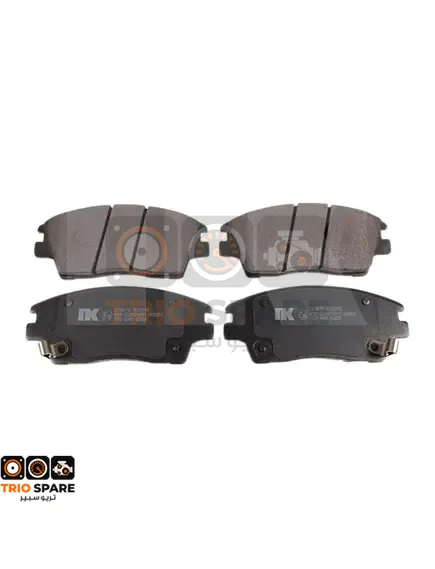 kia Sportage Disc Brake Pad Set 2016 - 2020