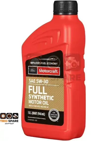  Motorcraft - Engine Oil  Full Synthetic Motor Oil 5W-30