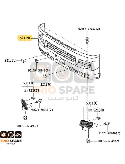 صدام امامي تويوتا هايس 2011 - 2013