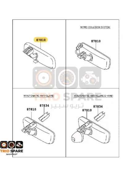 MIRROR ASSY-INSIDE Toyota Land Cruiser 2016 - 2021