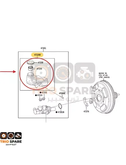 Reservoir Assy, Brake Master Cylinder Toyota Corolla 2020 - 2022