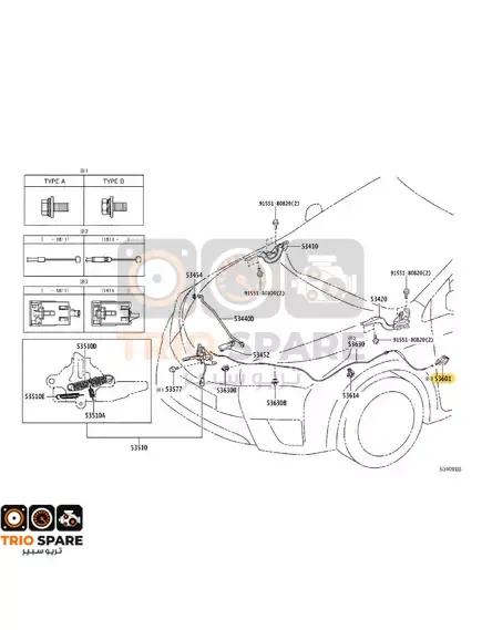 Lever Sub-Assy, Hood Lock Control Toyota Corolla 2020 - 2022