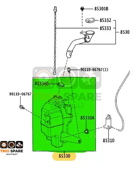 JAR ASSY WINDSHIELD WASHER Toyota Camry 2018 - 2022