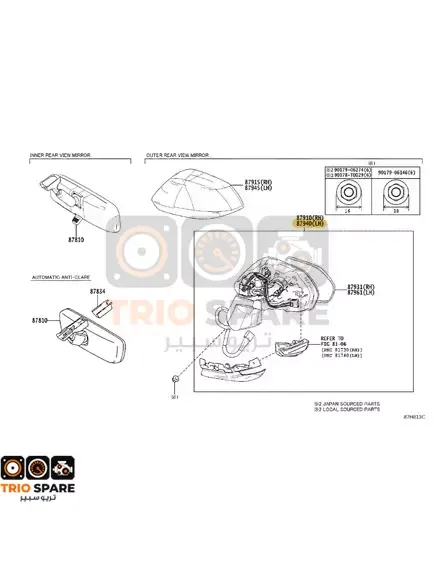 Mirror Assy, Outer Rear View, Lh Toyota Corolla 2020 - 2022