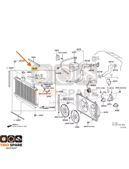 Toyota Camry Radiator ATM 2003 - 2006