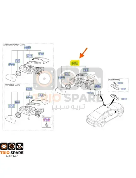 مراية جانبية يمين بإشاره هونداي سوناتا 2015 - 2017