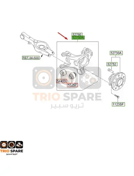 دنقل كفر خلفي يسار كيا اوبتيما 2014 - 2015