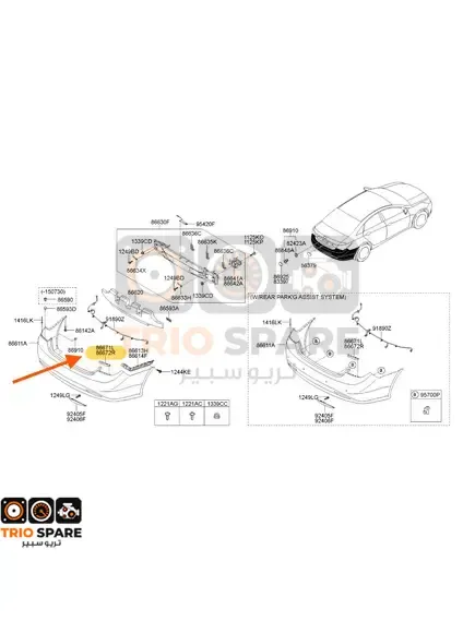 Bracket Assy-Rr Bumper Sd Upr,Rh Hyundai Sonata 2011 - 2015