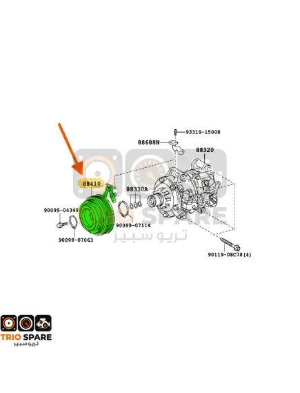 Clutch Assy, Magnet Lexus ES350 2013 - 2018