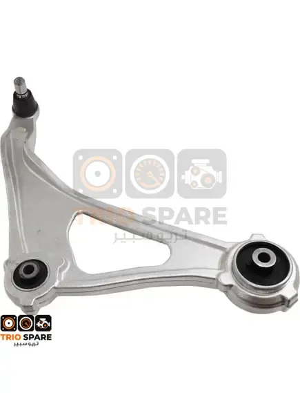 Lower Right Control Arm Nissan Altima 2013 - 2015