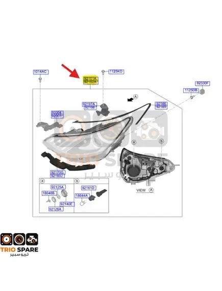 Lamp Assy-Head,Rh Hyundai Sonata 2020 - 2021