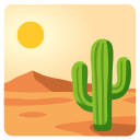 沙漠 emoji in PNG format