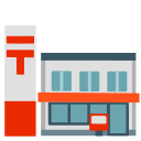 日本邮局 emoji in PNG format