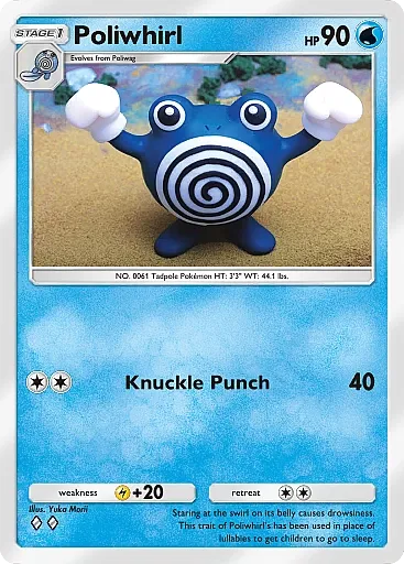 Poliwhirl - Pokemon TCG Pocket