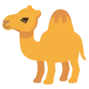 骆驼 emoji in WEBP format
