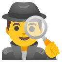 man detective emoji in WEBP format