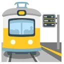 station emoji in WEBP format