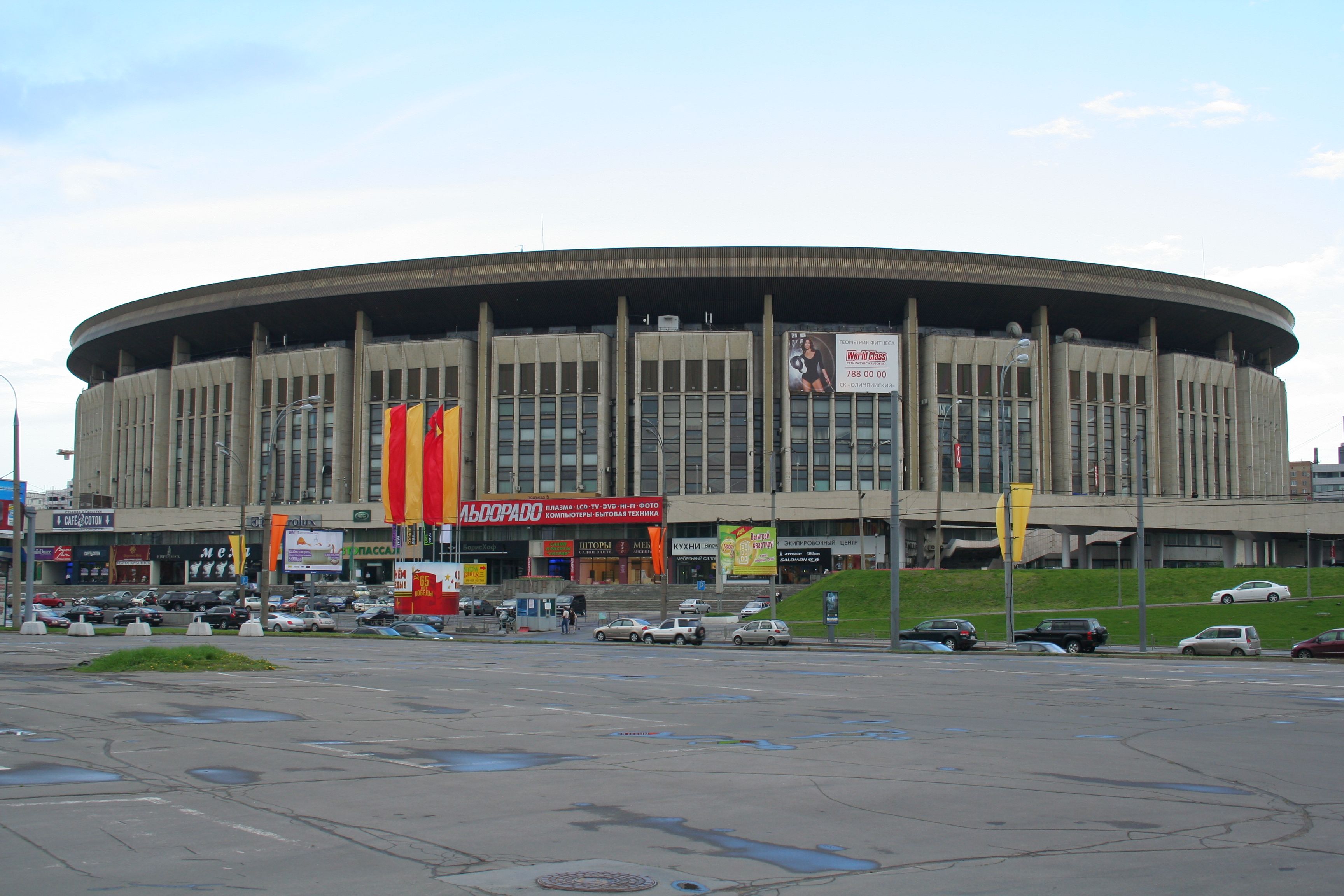 Eurovision Song Contest 2009