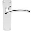 SZC032CP Serozzetta Tres Lever On Backplate - Latch Polished Chrome