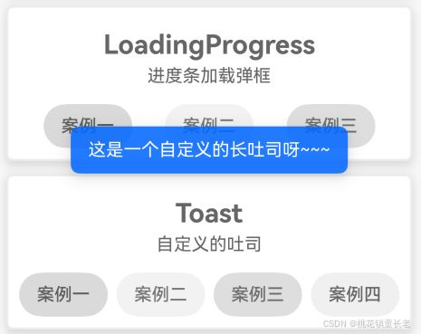 Toast