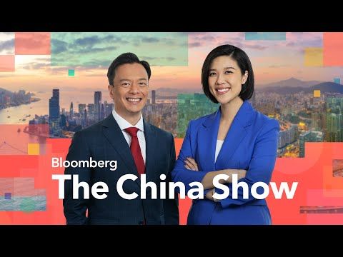 Trump Says Talking With China Despite Beijing Denial | Bloomberg: The China Show 4/25/2025