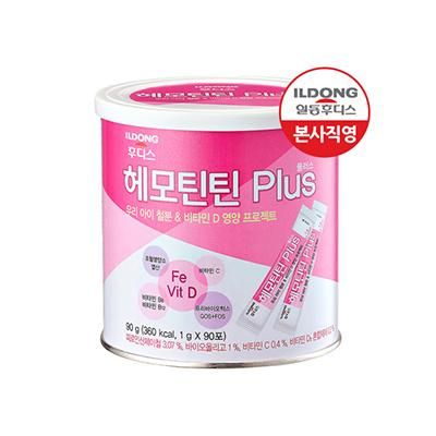 우리아이 철분&비타민D 영양 프로젝트 #일동후디스 #14차