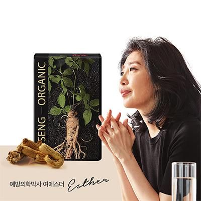 닥터에스더 진생오가닉 #에스더포뮬러 #2-2차