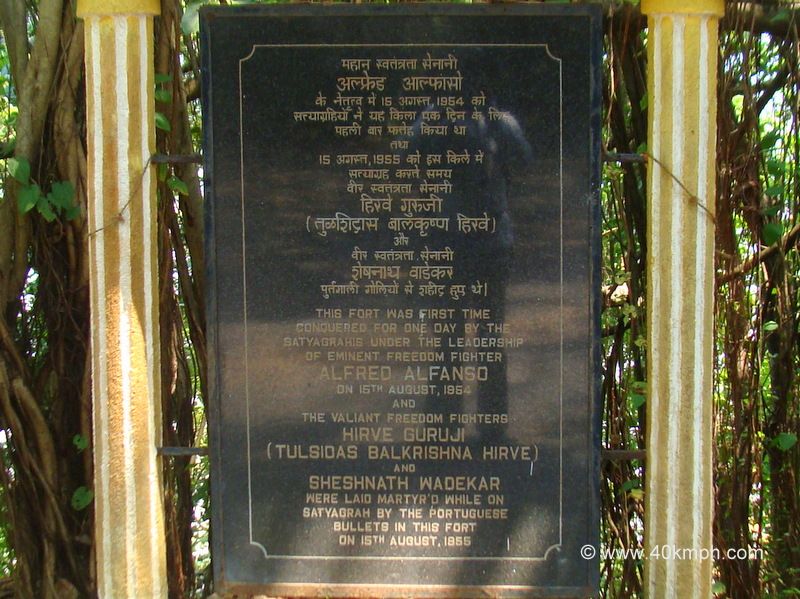 About: Fort Tiracol (Pernem, Goa, India)