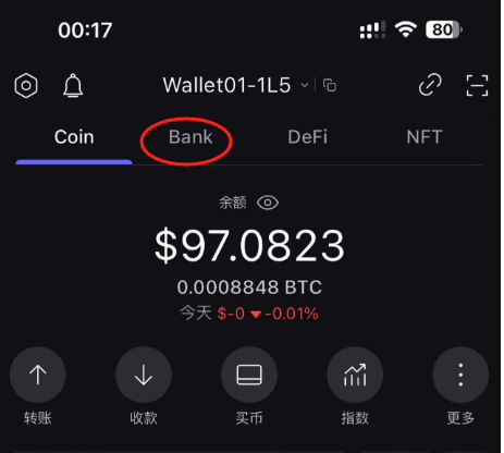 图片[5]-2025年万事达虚拟信用卡推荐，可充值加密货币，绑定支付宝消费 - web3rebate-web3rebate