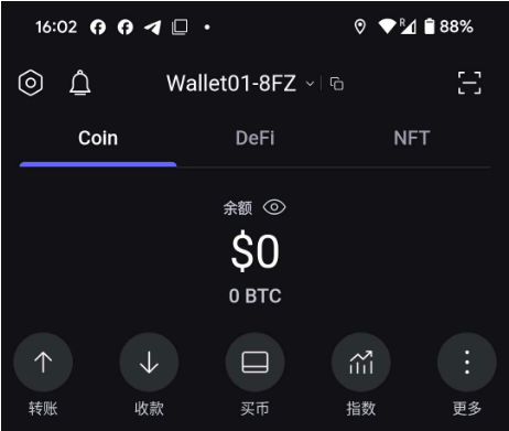 图片[6]-2025年万事达虚拟信用卡推荐，可充值加密货币，绑定支付宝消费 - web3rebate-web3rebate